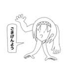 好きってイエ星人（個別スタンプ：12）