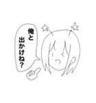 好きってイエ星人（個別スタンプ：13）