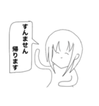 好きってイエ星人（個別スタンプ：15）