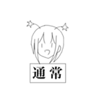 好きってイエ星人（個別スタンプ：22）