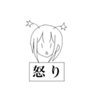 好きってイエ星人（個別スタンプ：24）