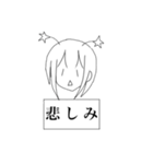 好きってイエ星人（個別スタンプ：25）