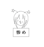 好きってイエ星人（個別スタンプ：26）
