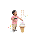 こざわジュニア4（個別スタンプ：3）