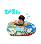 こざわジュニア4（個別スタンプ：20）