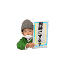 こざわジュニア4（個別スタンプ：23）