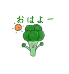 ブロッコリーbroccoli（個別スタンプ：2）