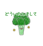 ブロッコリーbroccoli（個別スタンプ：5）