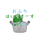 ブロッコリーbroccoli（個別スタンプ：7）