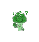 ブロッコリーbroccoli（個別スタンプ：11）