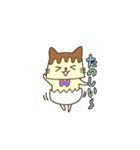 ぷりんねこ。（個別スタンプ：2）