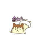 ぷりんねこ。（個別スタンプ：8）