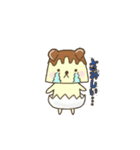 ぷりんねこ。（個別スタンプ：9）