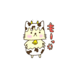 ぷりんねこ。（個別スタンプ：13）