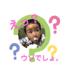 ゆうけんスタンプ♡（個別スタンプ：2）
