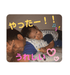 ゆうけんスタンプ♡（個別スタンプ：14）