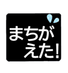 会えない時に毎日送れる安否連絡★シニア用（個別スタンプ：9）