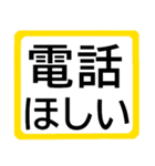 会えない時に毎日送れる安否連絡★シニア用（個別スタンプ：17）