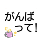 会えない時に毎日送れる安否連絡★シニア用（個別スタンプ：23）