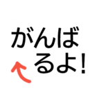 会えない時に毎日送れる安否連絡★シニア用（個別スタンプ：24）