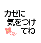 会えない時に毎日送れる安否連絡★シニア用（個別スタンプ：25）