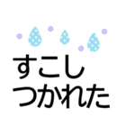 会えない時に毎日送れる安否連絡★シニア用（個別スタンプ：30）