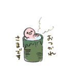 おたこ！（個別スタンプ：16）