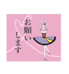 Nappoバレエスタンプ（個別スタンプ：4）