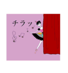 Nappoバレエスタンプ（個別スタンプ：13）