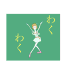 Nappoバレエスタンプ（個別スタンプ：17）