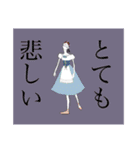 Nappoバレエスタンプ（個別スタンプ：19）