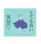 Nappoバレエスタンプ（個別スタンプ：23）