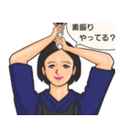 剣道みーたん⭐振りかぶるの巻⭐言葉つき⭐➰⭐⭐（個別スタンプ：2）