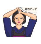 剣道みーたん⭐振りかぶるの巻⭐言葉つき⭐➰⭐⭐（個別スタンプ：7）