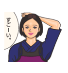 剣道みーたん⭐振りかぶるの巻⭐言葉つき⭐➰⭐⭐（個別スタンプ：10）