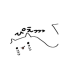謎の生命体さん()（個別スタンプ：1）