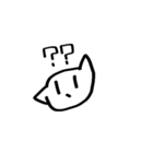 謎の生命体さん()（個別スタンプ：5）