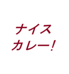 あみあ民 専用スタンプ2（個別スタンプ：9）
