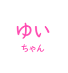 あみあ民 専用スタンプ2（個別スタンプ：15）