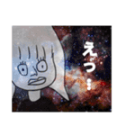 ORETOKU.STAMP.（個別スタンプ：8）