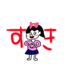 ORETOKU.STAMP.（個別スタンプ：17）