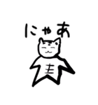 ORETOKU.STAMP.（個別スタンプ：22）