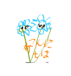 うさぎとおはなスタンプ（個別スタンプ：2）