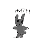 うさぎとおはなスタンプ（個別スタンプ：5）