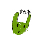 うさぎとおはなスタンプ（個別スタンプ：8）