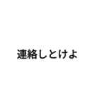 あきれた時に使えるスタンプ（個別スタンプ：13）