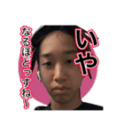 Lil鉄火巻のガチスタンプ！（個別スタンプ：2）