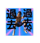 Lil鉄火巻のガチスタンプ！（個別スタンプ：10）