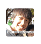 Lil鉄火巻のガチスタンプ！（個別スタンプ：18）