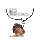 Lil鉄火巻のガチスタンプ！（個別スタンプ：20）